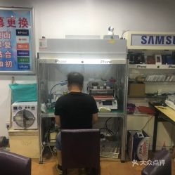 电话 地址 价格 营业时间 曲阳地区家电数码维修团购